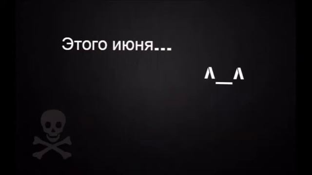 Стоп-Моушен Монстер хай : 1-Сентября мы просрали лето или лето Вайперин смотреть онлайн