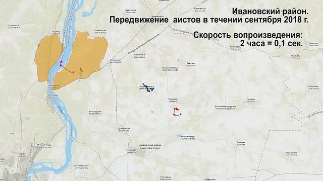 Изучение миграции дальневосточных аистов 2018 г. смотреть онлайн