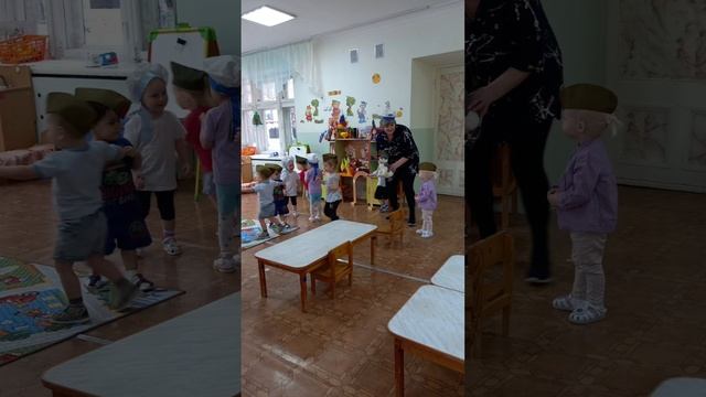 доу 44 Ангарск смотреть онлайн