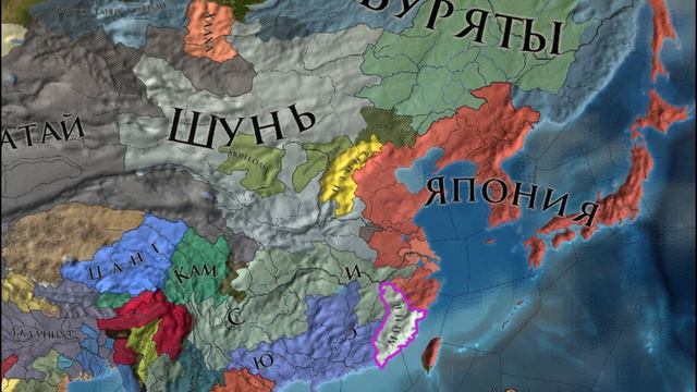 Europa Universalis 4 - Япония #5 смотреть онлайн