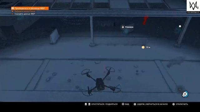 Watch Dogs®2 Проберитесь в убежище ФБР,Забрать маску Ренча ,скачать данные ФБР. смотреть онлайн