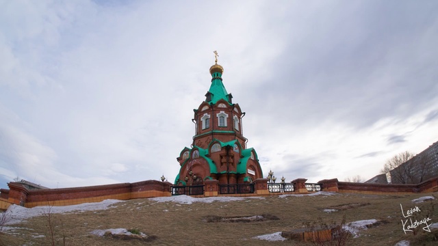 Krasnoyarsk