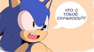 Подарок для Эггмана / Эми разбила байк Шедоу озвучка комиксов OVS FILMS