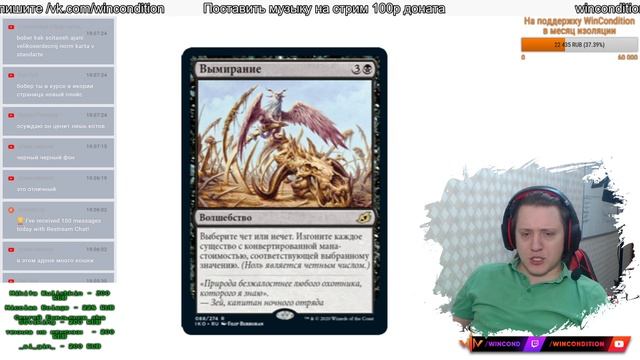 Обзор Икория Логово исполинов - обзор ЛУЧШИХ карт нового МТГ выпуска wincondition Ikoria смотреть онлайн