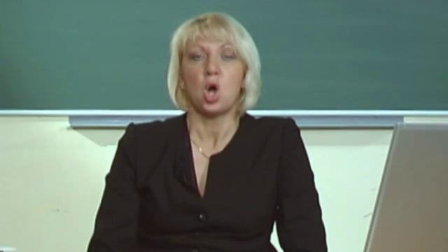 Менеджмент в туризме (лекция 4) смотреть онлайн