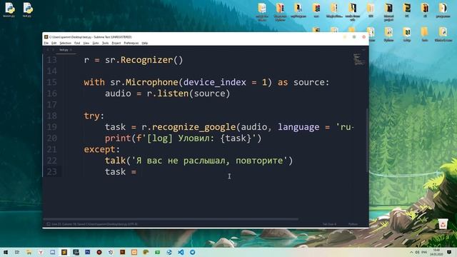 Как написать ГОЛОСОВОГО АССИСТЕНТА на PYTHON? смотреть онлайн