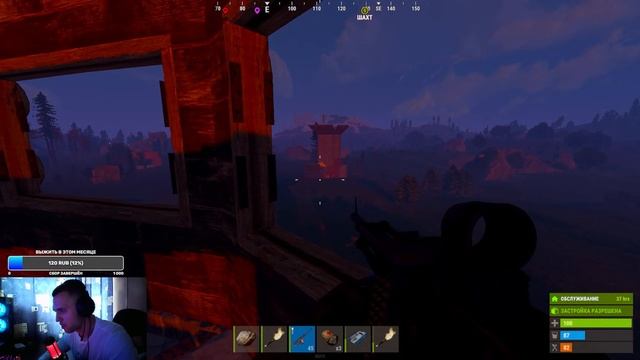 РАСТ - СОЛО РЕЙДЫ СОСЕДЕЙ. #раст #rust смотреть онлайн