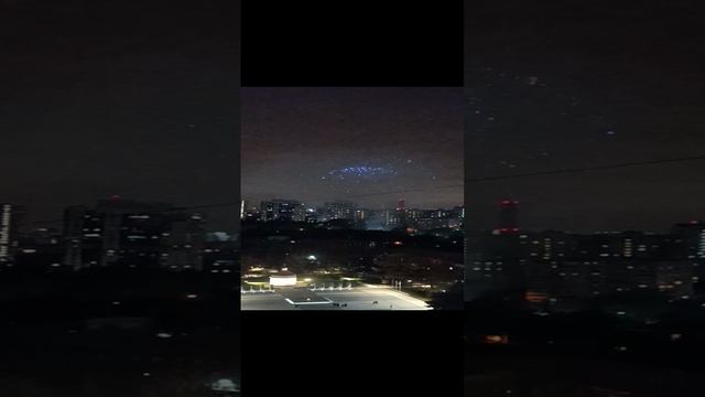 Салют в честь Дня Города Реутов. 2023г смотреть онлайн