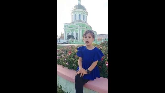 Ева Г., 5 лет, авторское стихотворение "Про город Озеры" смотреть онлайн