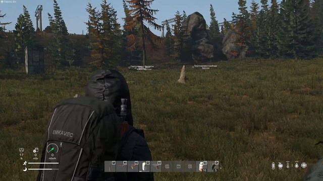 DAYZ : " Страшнее мишки зверя нет ... ! " смотреть онлайн