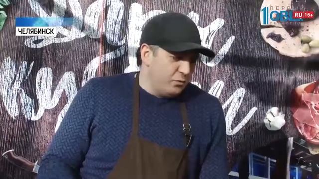 В Челябинске проходит «Выставка от Абхазии до Камчатки» смотреть онлайн