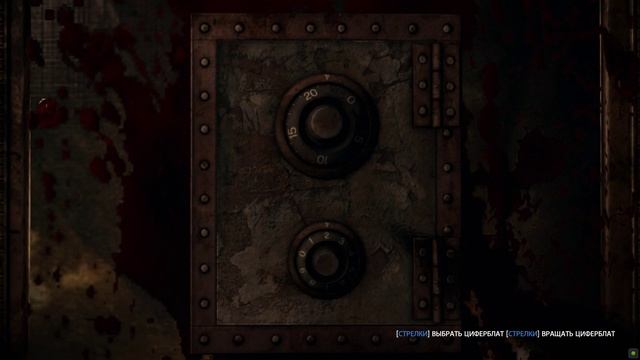 The Evil Within + Прохождение с озвучкой — Часть 9 Жестокие игры смотреть онлайн
