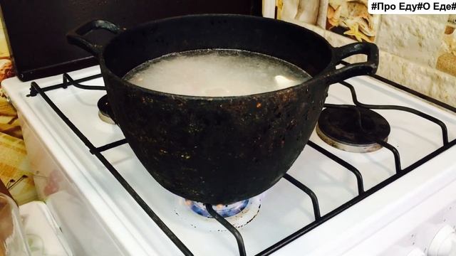 Рецепт вкусной ухи в казане смотреть онлайн