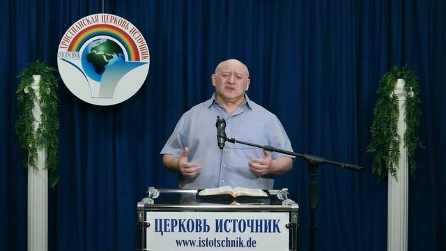 0. "Молитва в начале служения", Плейлист: "20-тема, 01.05.2022 "Благословение" смотреть онлайн