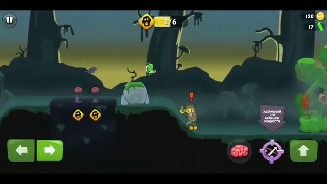 Играем в игру;Catchers смотреть онлайн