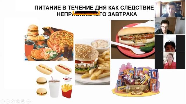 экспресс урок сентябрь 2021