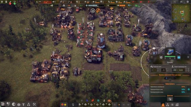 Больше чем выживание/Прохождение Endzone: A World Apart #19