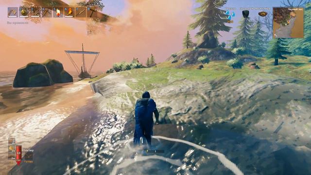 valheim то: Приключения выживание и строительство часть 10 смотреть онлайн