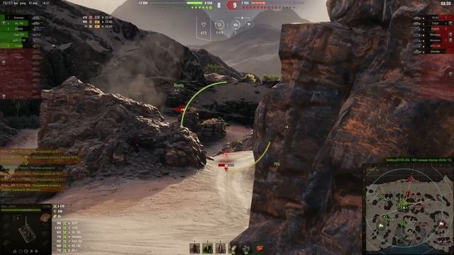 Американский ломатель танков! Вот на что способен t110e4 когда им управляет опытный игрок в wot смотреть онлайн