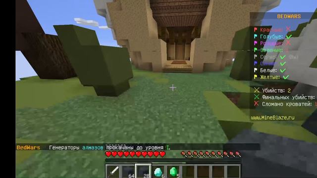 ПИАР||ОЦЕНКА||ОЦЕНКА ВИДОСОВ||ЗАХОДИТЕ!!! ОТЧЁТ ДО 1000 САБОВ ! MineBlaze смотреть онлайн