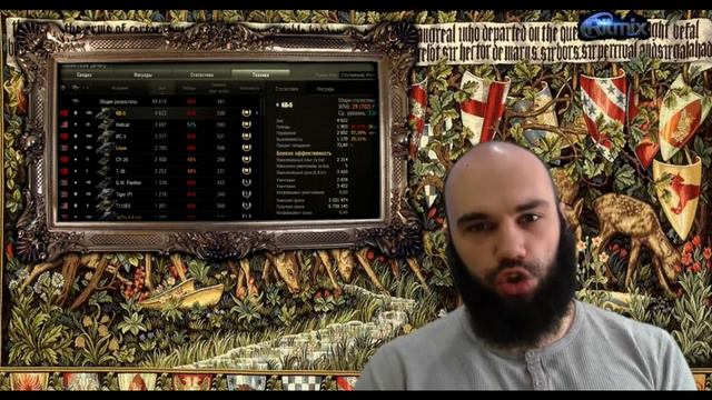 Боты Читы Турбосливы Баланс WOT 2014/2017 смотреть онлайн