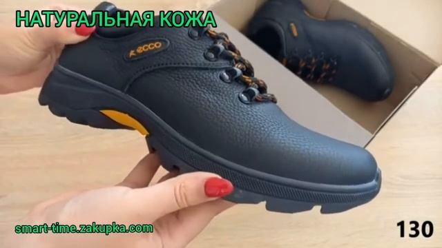 МУЖСКИЕ КОЖАНЫЕ КРОССОВКИ ECCO 130 BLACK смотреть онлайн