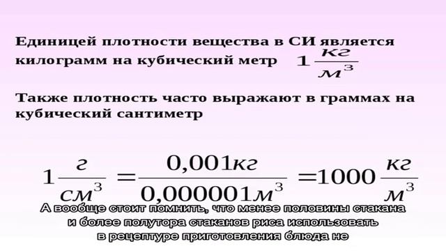 Сколько нужно риса для голубцов на 1 кг фарша смотреть онлайн