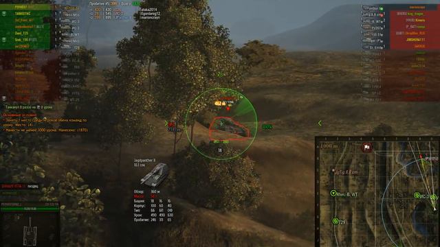 ЛБЗ "Т-55А" ПТ-11. Главная роль на ПТ-САУ СУ-122-54 смотреть онлайн