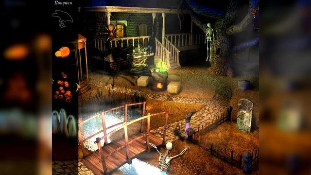 Злые тыквы: Пропажа Хэллоуина/Evil Pumpkin: The Lost Halloween - # 4 смотреть онлайн
