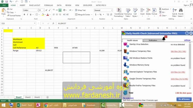 آموزش EXCEL 2013 | درس اول смотреть онлайн