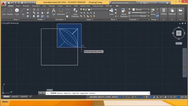 AutoCAD - Offset and mirror смотреть онлайн