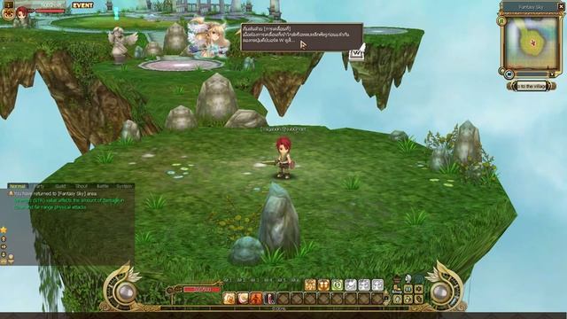 Legend Of Edda IS BACK !!!! смотреть онлайн