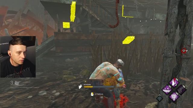 DEAD BY DAYLIGHT СТРИМ / ДБД СТРИМ / ЧЁ, ПАЦАНЫ? КАК ТАМ ОРЕШЕК? ААА? смотреть онлайн