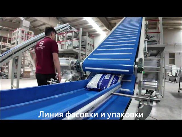 Автоматическая упаковочная машина смотреть онлайн