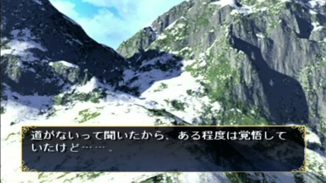 Fushigi Yuugi: Kagami No Miko - Part 5 смотреть онлайн