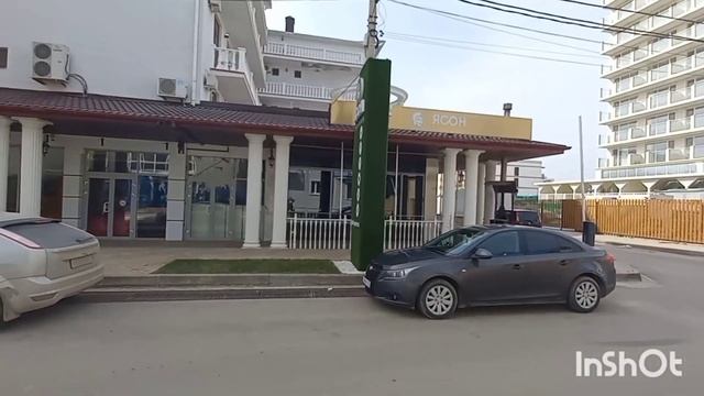 #витязево 2023 паралия, море,ул.светлая смотреть онлайн