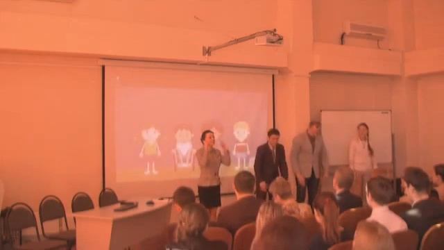 Мастер-класс, Драгиль А.О. смотреть онлайн