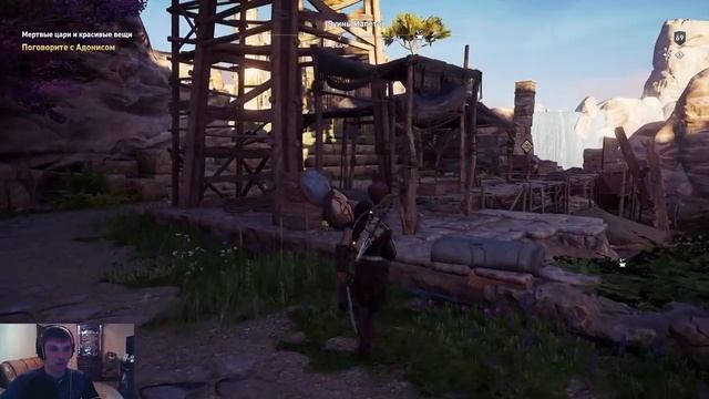 Прохождение Assassin’s Creed Odyssey: Судьба Атлантиды [DLC] #4 - Персефона ( Эпизод 1 ) смотреть онлайн