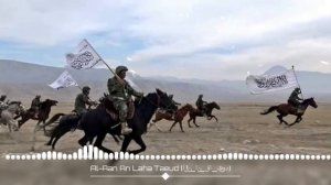 Al Ana Laha Taud | Arabic Nasheed