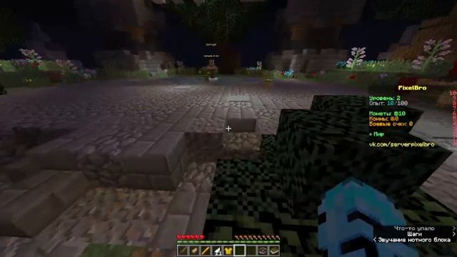 Lp.#MMORPG КРАСИВОЕ НАЧАЛО!Я МАГ!ОТКРЫТИЕ КЕЙСОВ!#1 смотреть онлайн