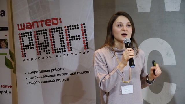 HR каминг-аут - Ольга Шахова смотреть онлайн