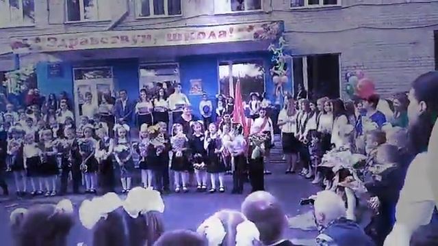 здравствуй школа ? смотреть онлайн