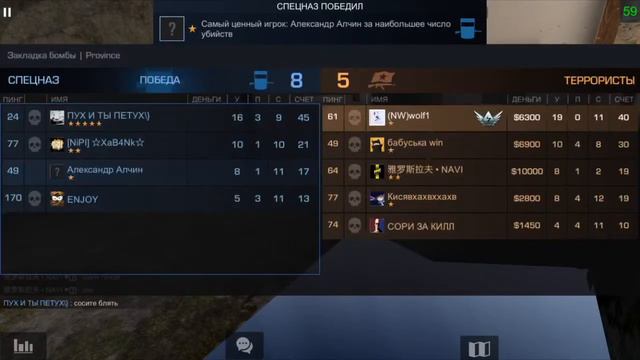 Путь к медали ветерана!|Стандофф2|Standoff2 смотреть онлайн