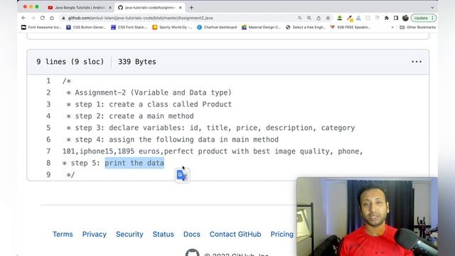 Java Bangla Tutorials 11 : Assignment 2 | Variables and data types смотреть онлайн