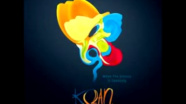 Koan - Liquid Dunes смотреть онлайн