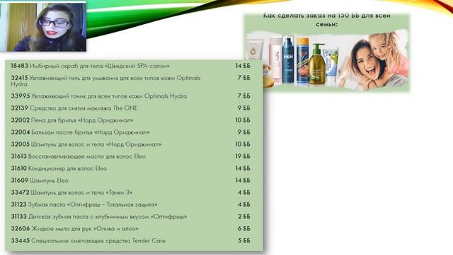 ЛТО - это нужно! Это важно!