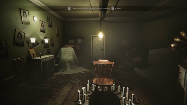 MADiSON. Gameplay PC. смотреть онлайн