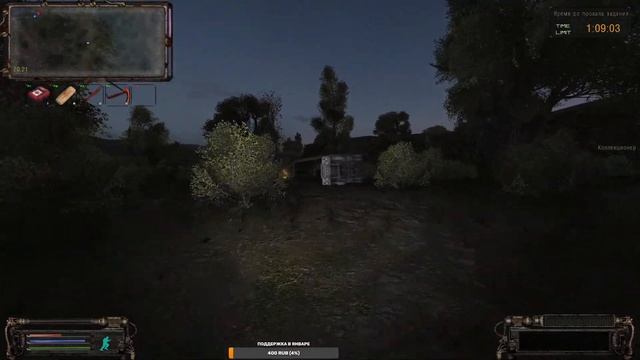 S.T.A.L.K.E.R. ОП 2.2 #86 Работа на паразитов. Долина Шорохов. смотреть онлайн