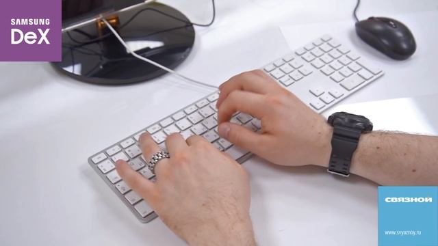 Видеообзор док-станции Samsung DeX