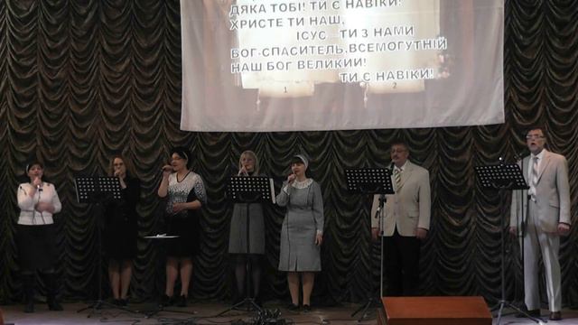 Прославление на Пасху 2017г. смотреть онлайн